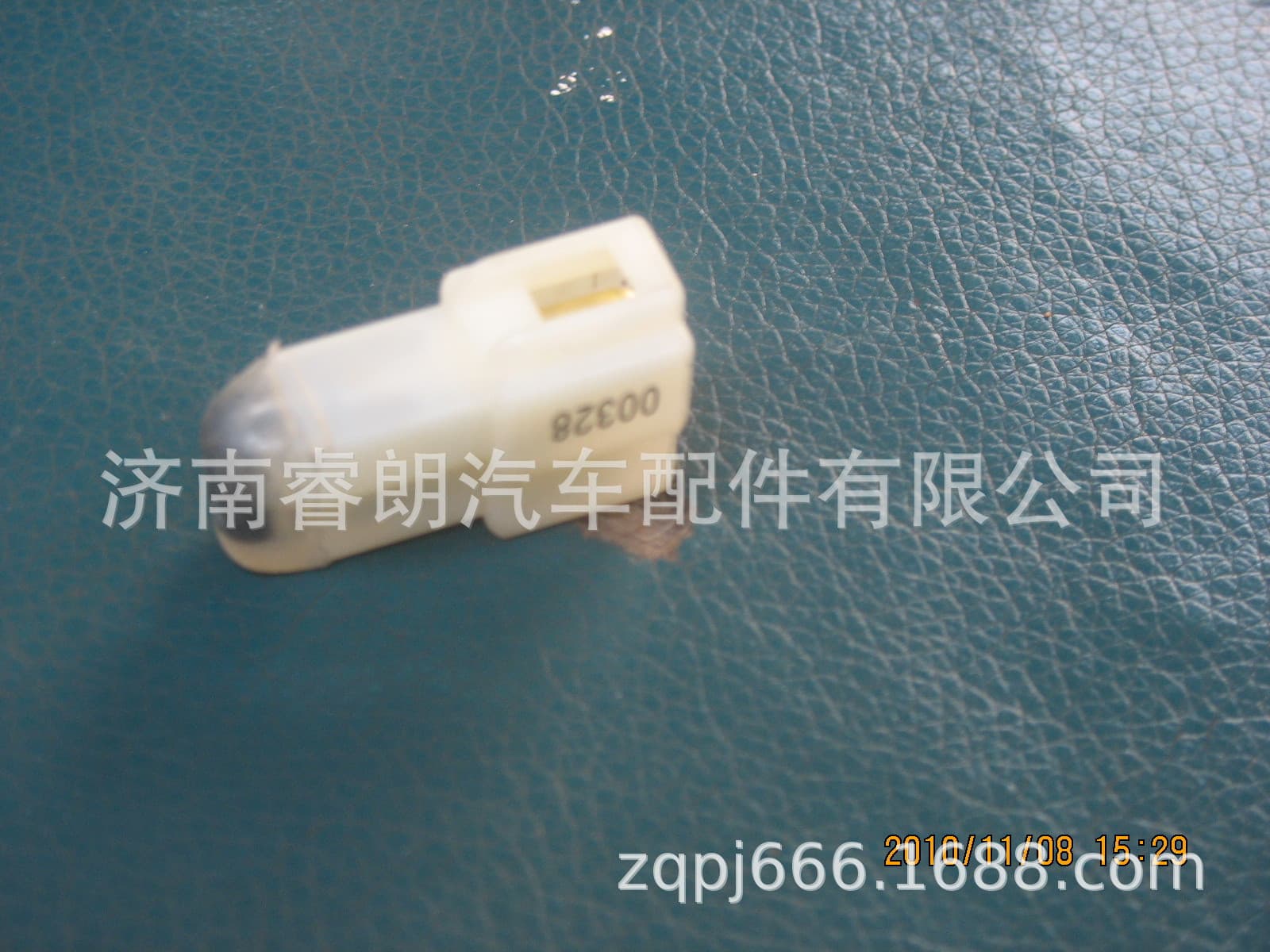 Manufacturer wholesale Sinotruk Howo Steyr parts WG9725580021 Diode assembly, 3A