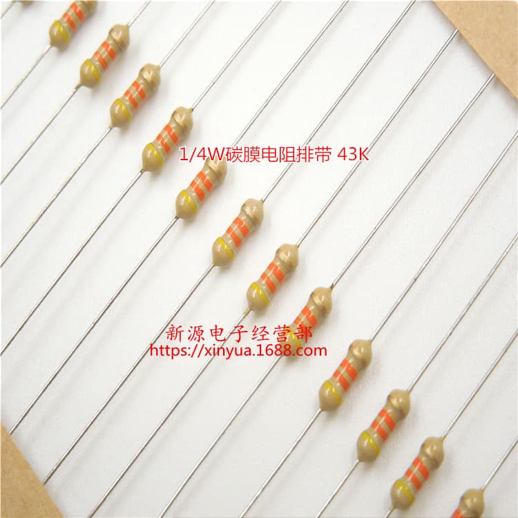 43K 43K Ohm 1/4W 0.25W Carbon Film Resistor Tolerance 5% Resistor Color Ring Resistor Tape