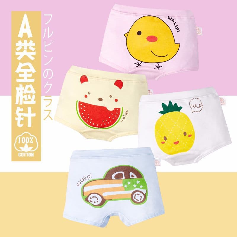 Children's Cotton Underpants Baby Cartoon Briefs Toddler Bread Pants Kids Innerwear Children's Day-of-the-Week Panties