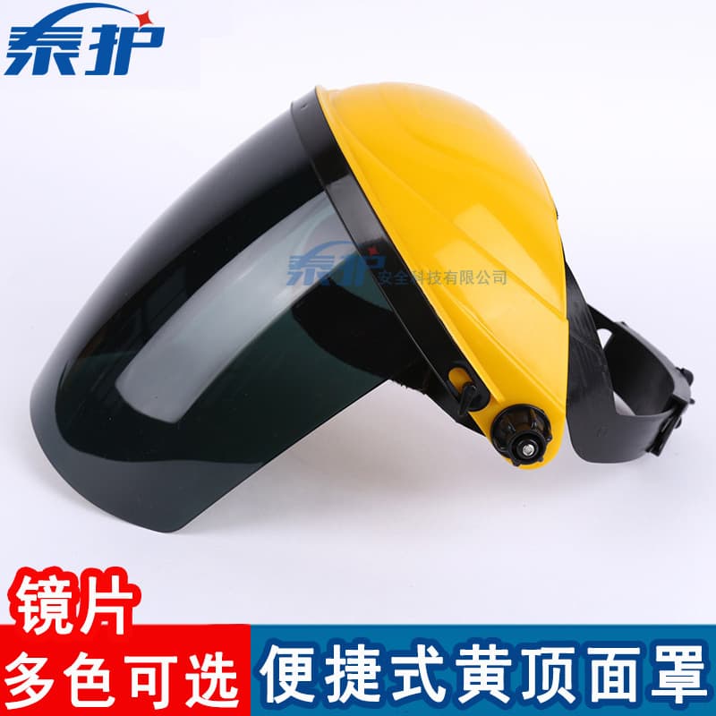 Welding Helmet Anti-Heat Face Gear, Lightweight Breathable Head-Mounted Full Face Protection for Argon Arc Welding and Splatter-Resistant Cap