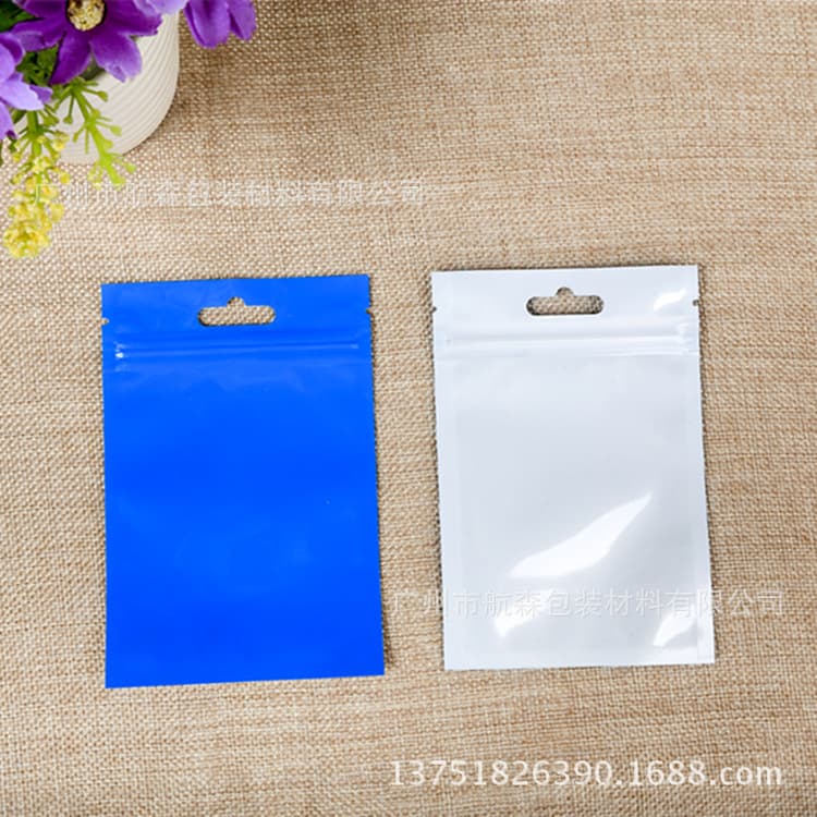Blue pearlescent film Yin and Yang self-sealing bone bag Mobile phone case electronic accessories packaging bag Pearlescent bag food plastic bag