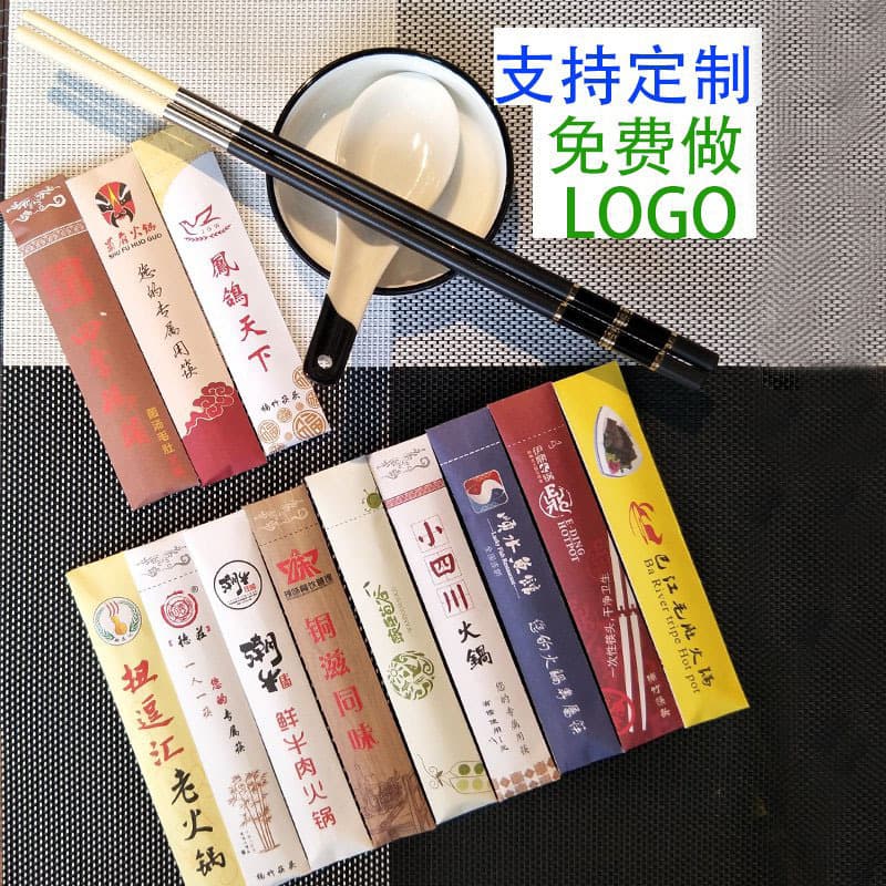 Hotel disposable spliced chopstick heads for hot pot restaurants, connectable hot pot chopsticks, replaceable-tip chopsticks.