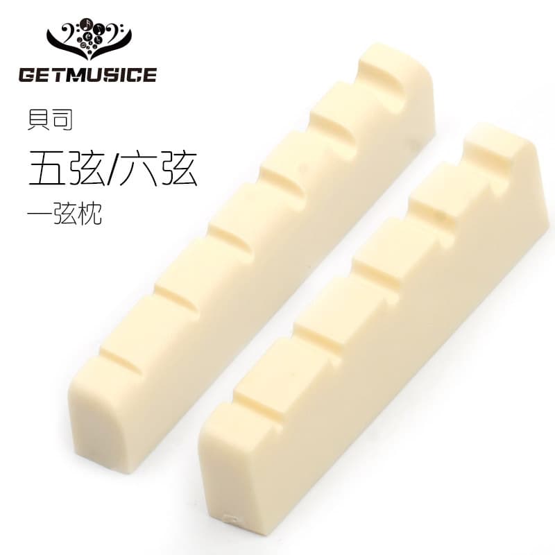 Alice ALICE 5/6 string bass nut ivory exquisite bass nut synthetic resin commonly used pillow