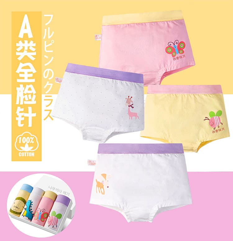 Cartoon Children's Underwear for Girls, Cotton Boxer Shorts for Teen Students, 4-Piece Gift Box Set