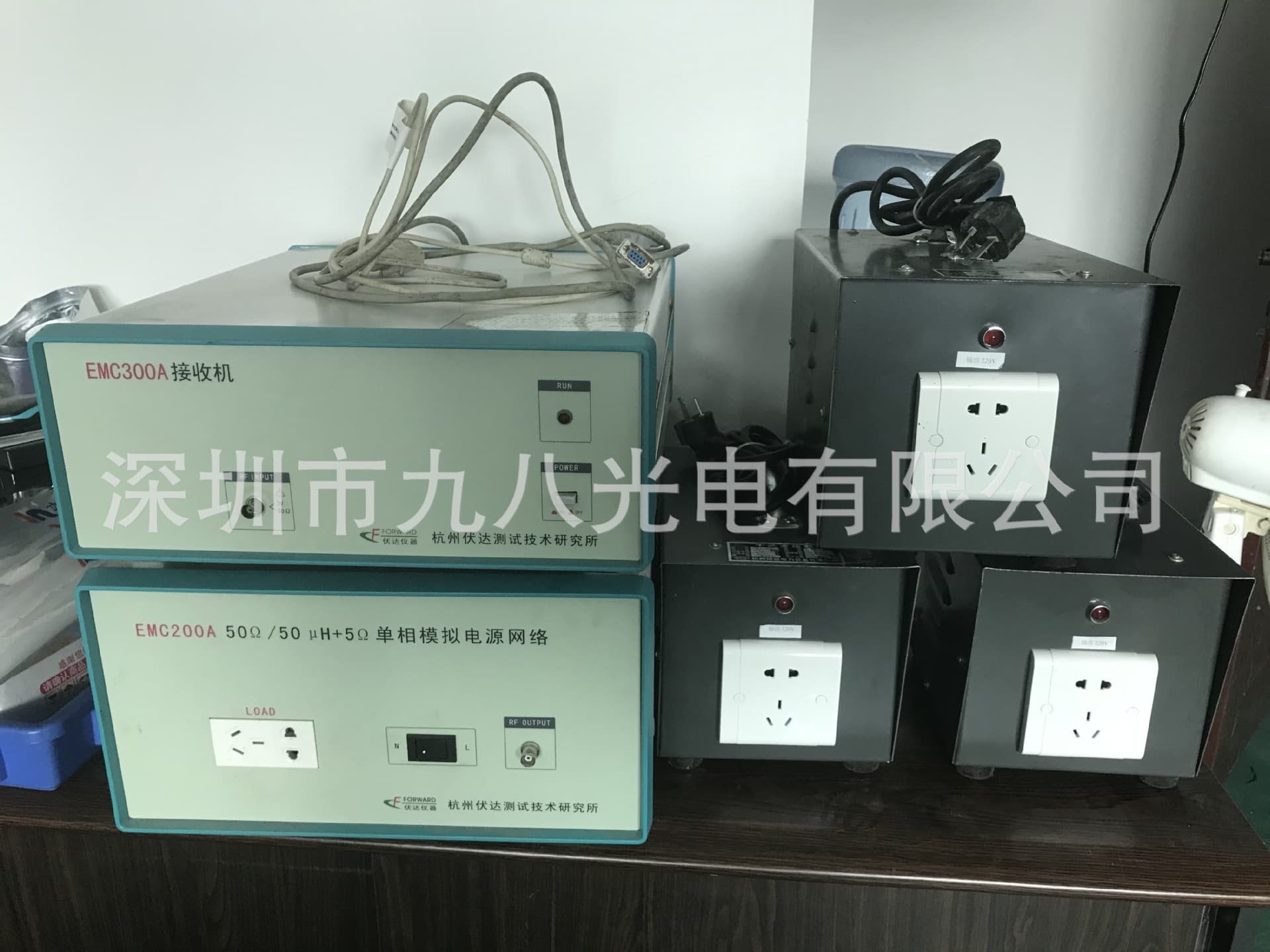 EMC300A Electromagnetic Compatibility, Conducted Interference Testing, EMC200A Single-phase Simulated Power Network