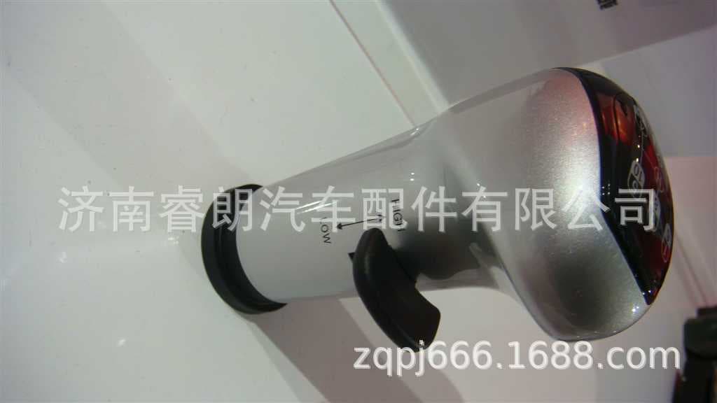 Factory Wholesale CNHTC HOWO Steyr Parts WG9925240020 Transmission Shift Lever Position Plate