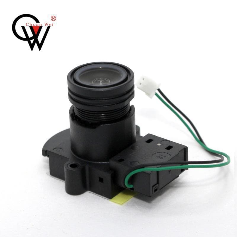 Yutong Lens YT1037-MP+H59+IR0717 Chuangweishixun HD Network Lens LENS