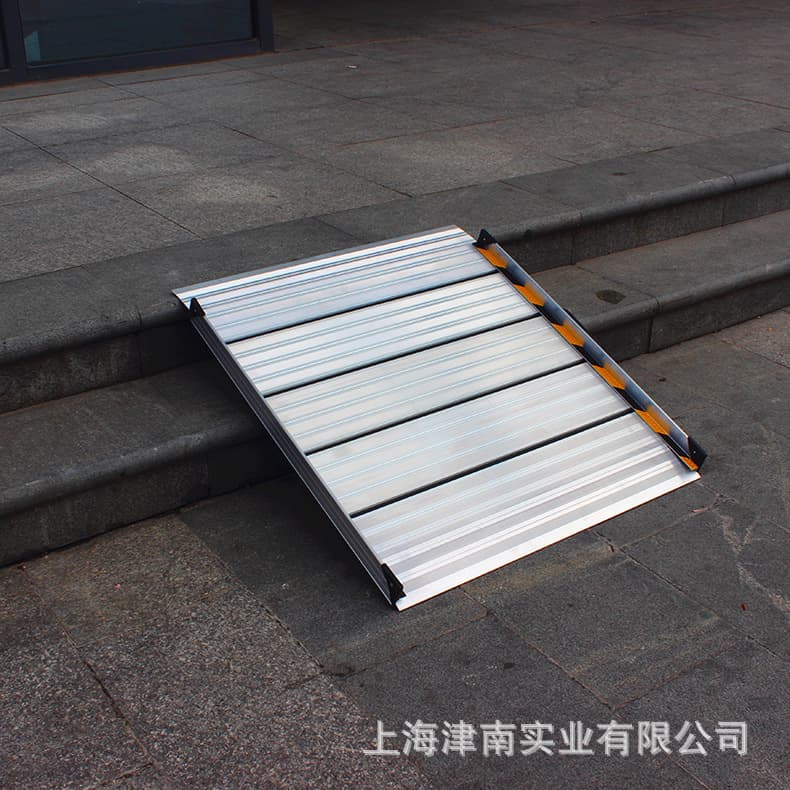 Silu Brand Portable Ramp, Wheelchair Accessible Slope Board, Step Ramp, Mobile Ramp