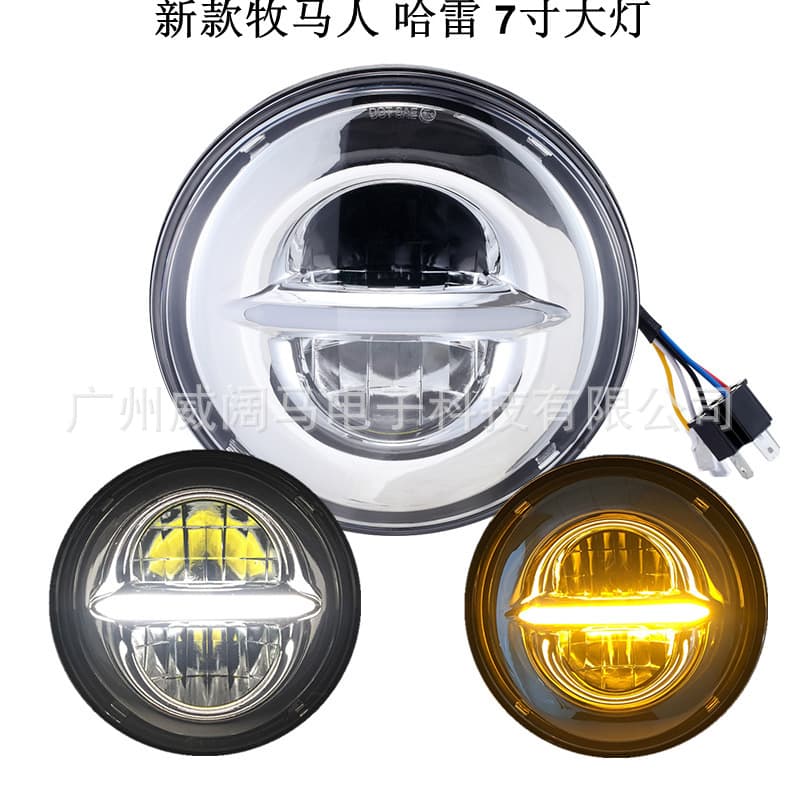 New 7-inch Headlight for Wrangler Harley Davidson LED Upgrade Headlight Daytime Running Light Turn Signal