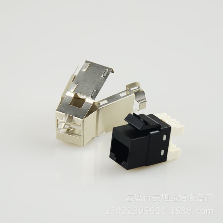 Shielded AMP-style FTP network module, Cat6A shielded information module