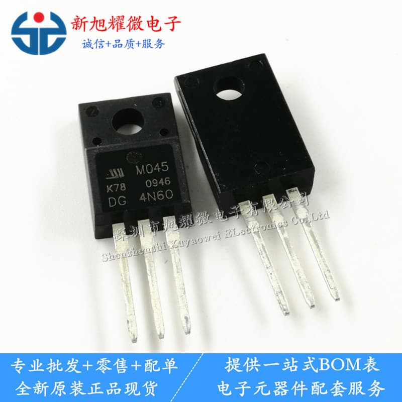 Supply Original Jiangsu Dongguang DG4N60 4A/600V MOS FET Through-Hole TO-220F