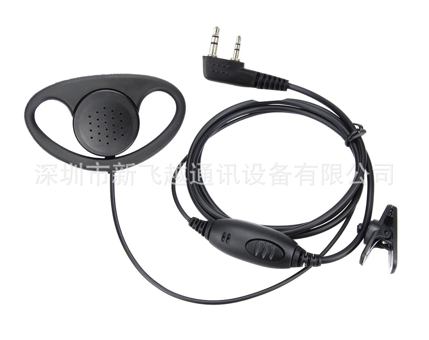K-head D-type Earphone Imitation Original PTT Suitable for Baofeng 5R 888S TYT European Union Other Walkie-talkies