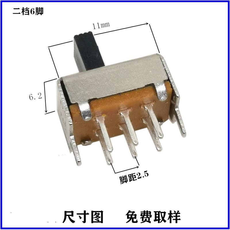 Vertical Two-Position Toggle Switch Pin Pitch 2.5 Straight Lever Dual Row 2-Position 6-Pin Slide Switch Double Pole Double Throw 2P2T