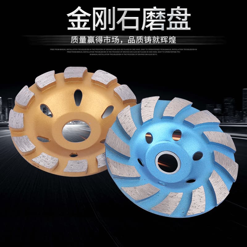 Manufacturer wholesales diamond grinding wheels and angle grinder discs, thickened for stone, marble, cement, and concrete grinding.