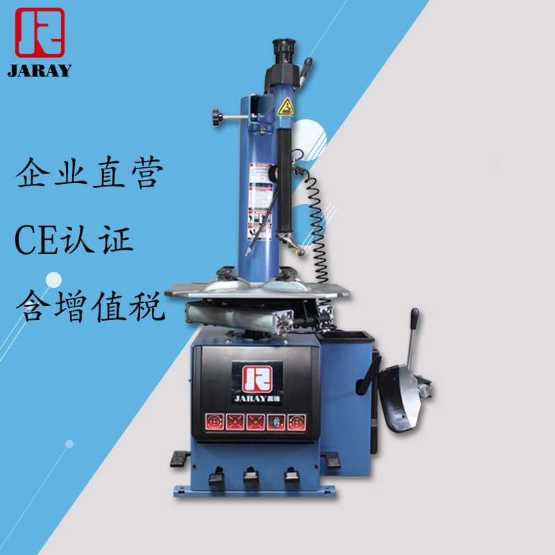 Jiarui Auto Care Fully Automatic Tire Changer Tire Demounting Machine Run-Flat Tire Demounting and Mounting Machine