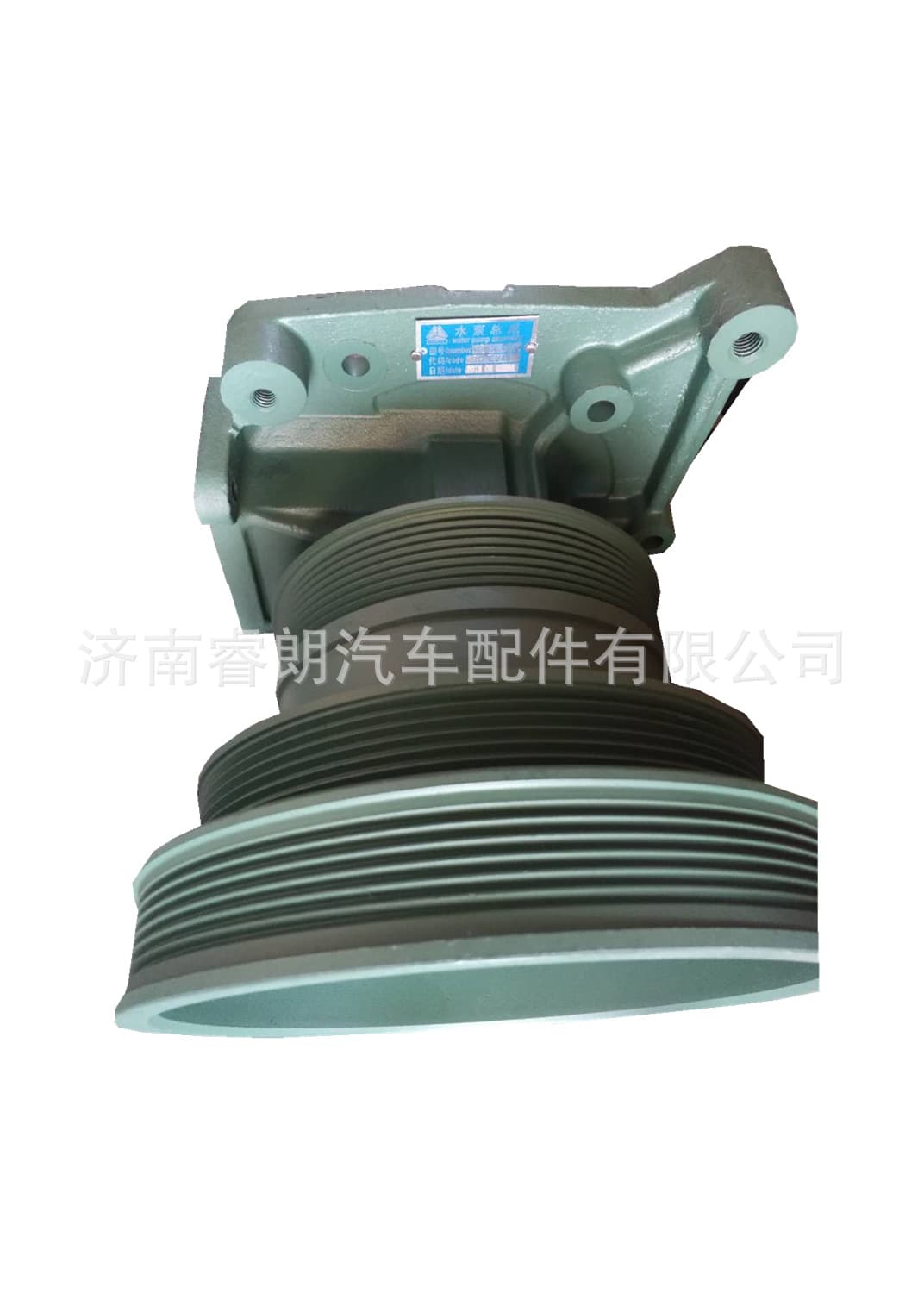 Manufacturer Direct Sales Sinotruk HOWO Steyr Parts VG1500060051 Water Pump Assembly (Multi-V Belt)