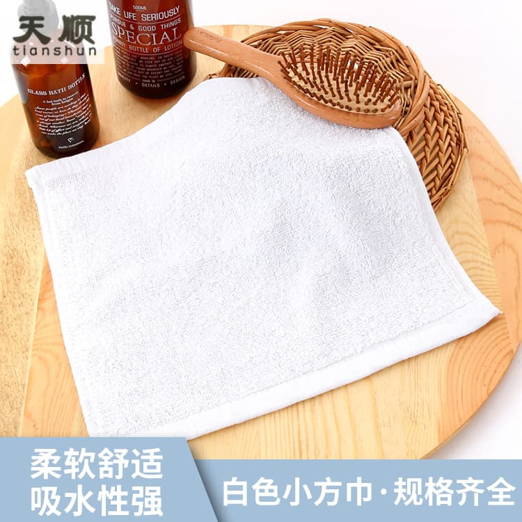Wholesale Hotel Disposable White Towel, Embroiderable LOGO Kindergarten Restaurant Hand Towel, White Towel