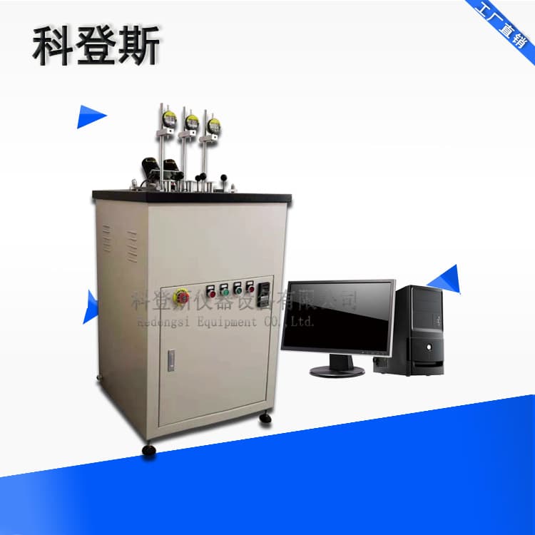 Vst Knife Handle Hardness Heat Resistance Tester Plastic Knife Handle Heat Resistance Testing Machine Factory Direct Sales