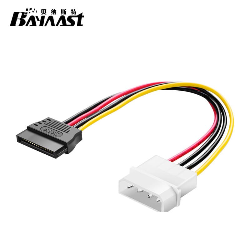 SATA Cable Parallel to Serial Power 4PIN Converter Cable Personal Computer Networking Installation Decoration Construction