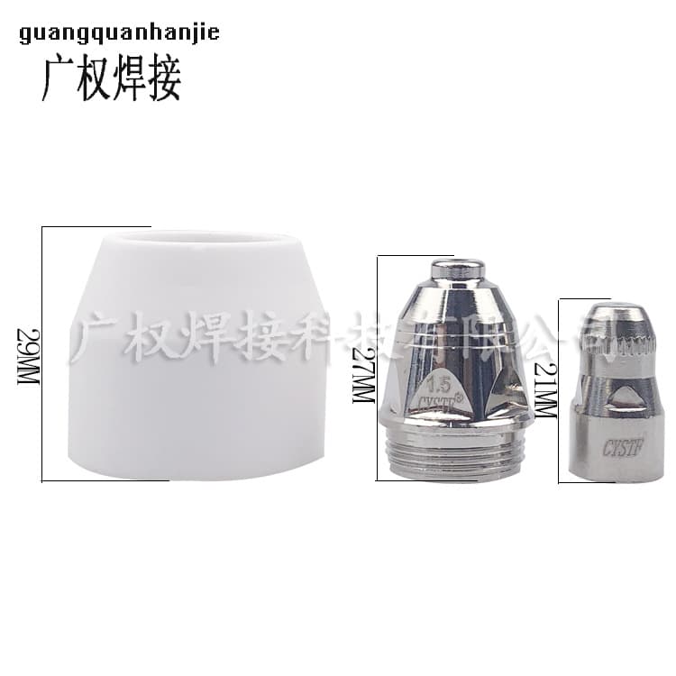 Manufacturer of supersonic plasma cutting nozzles (1.5 holes), LGK cutting machine accessories, cutting torches, P80 electric nozzles.