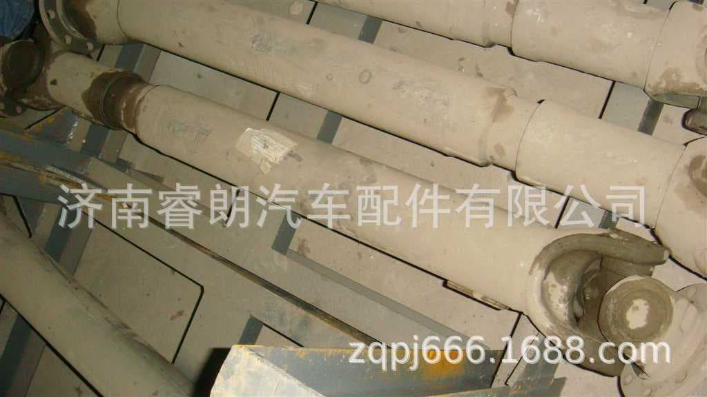 Production and Wholesale of Sinotruk Steyr Howo Haoyun Parts JS 1943110105 Drive Shaft