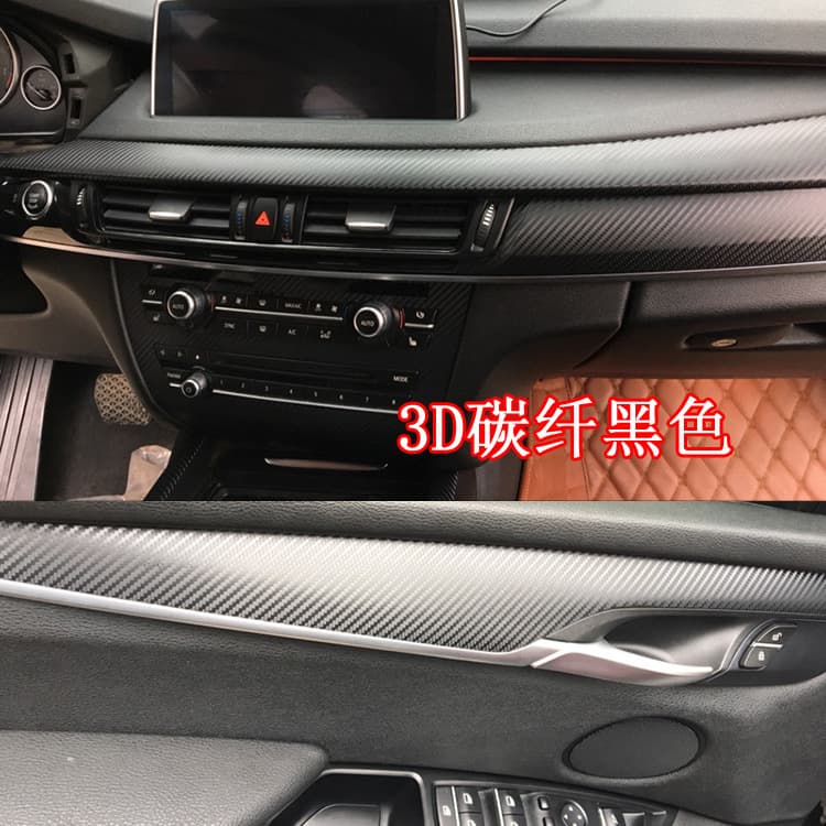 For 08-18 BMW X5 X6 F15 F16 Interior Carbon Fiber Sticker Film Center Console Gear Trim