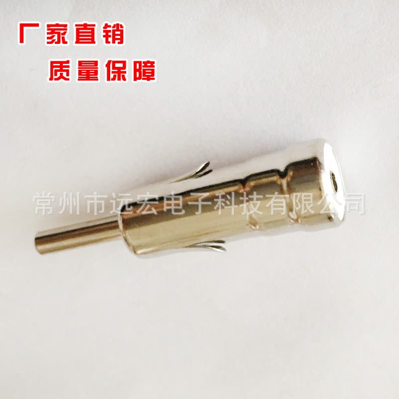 Car FM radio antenna plug, universal car audio adapter, car antenna plug connector