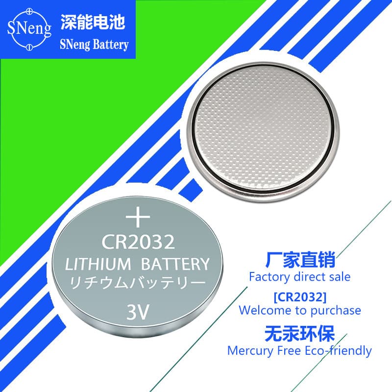 Shenzhen Shenneng Eco-Friendly 3V Lithium Coin Cell CR2032 for Remote Controls, Toy Lights, Electronic Scales, and Candle Lamps