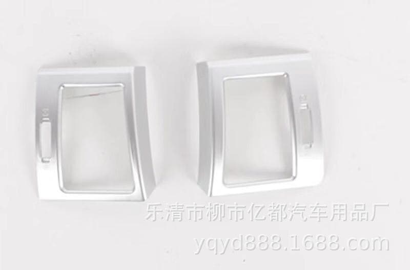Yidu Coolroad Front Outlet Trim Air Conditioning Left and Right Vent Decorative Frame Interior Modification Part