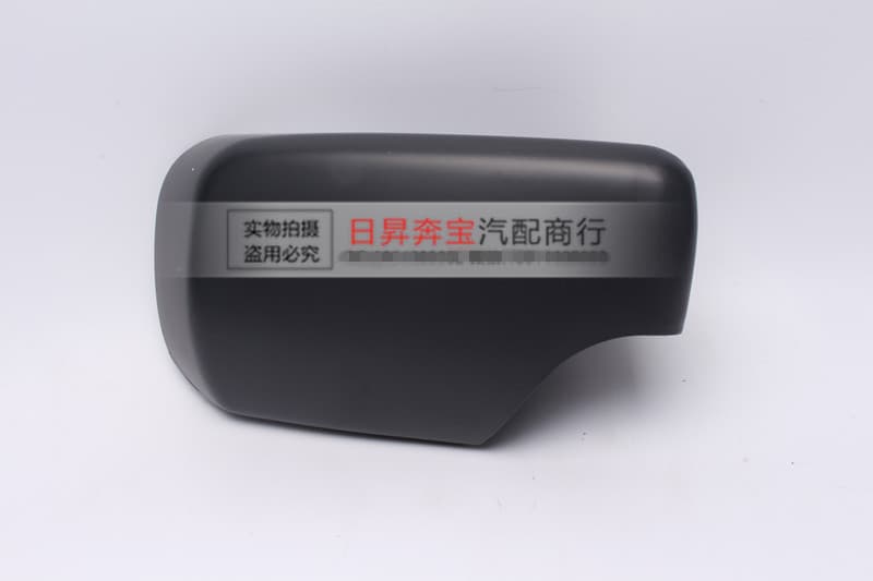 Compatible with BMW 7 Series E38 740LI 750LI 728LI 745LI 730LI Rearview Mirror Cover Housing