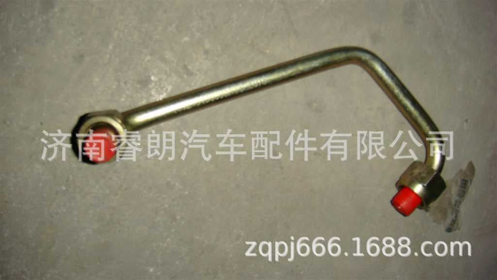 Production and wholesale of Howo dump truck parts VG1246130003A Air compressor water inlet pipe
