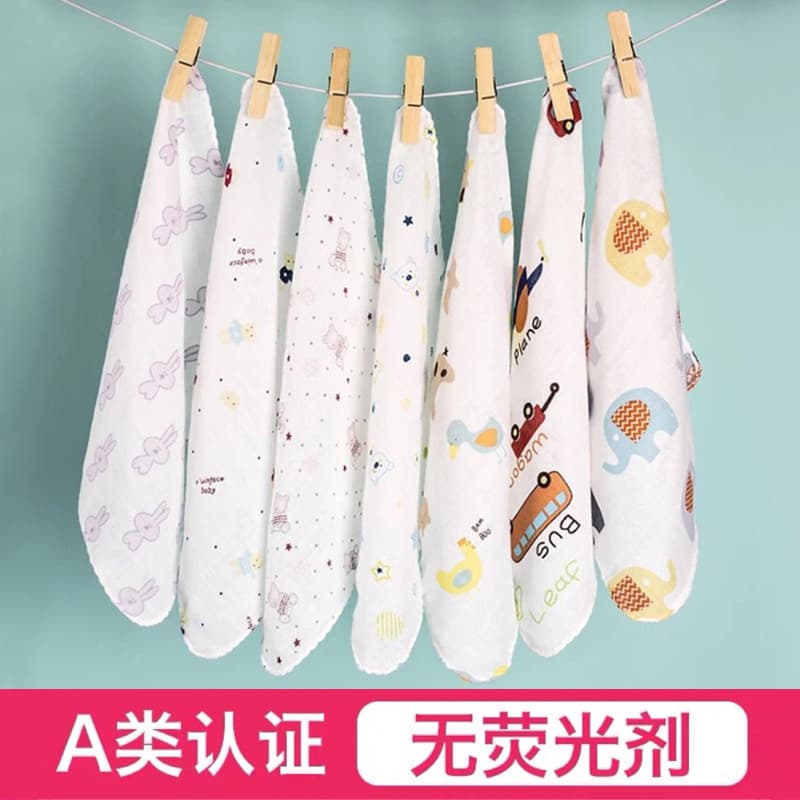 Nishimatsuyo pure cotton handkerchief double-layer gauze handkerchief baby saliva towel small square towel baby feeding towel printed with logo
