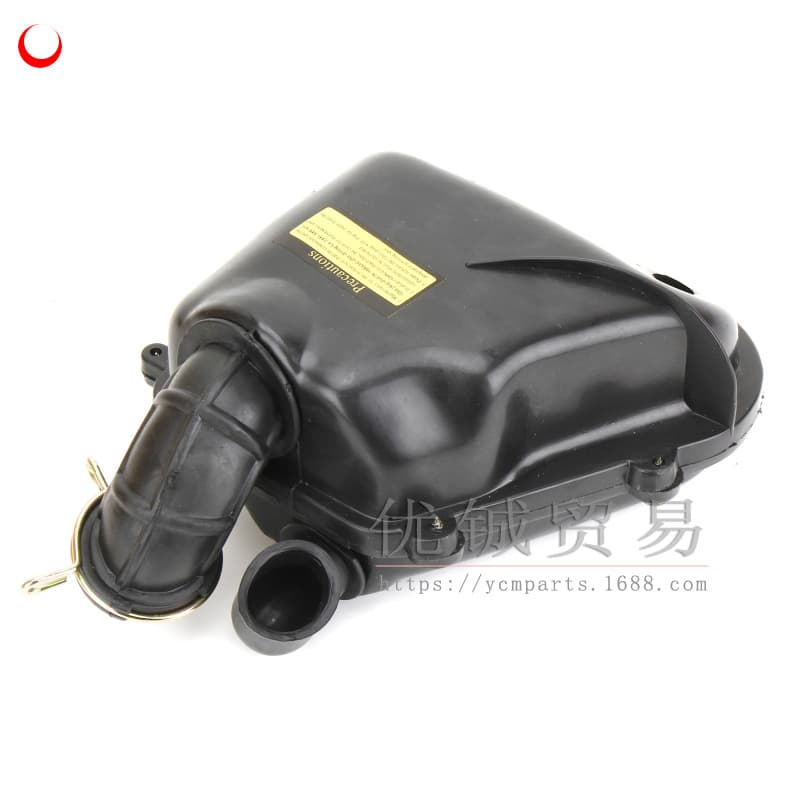 Compatible with Yamaha 2-stroke 50, Qianjiang 50QT-5, JOG50, Fengfan 50 90, Xihu 90 Air Filter Assembly