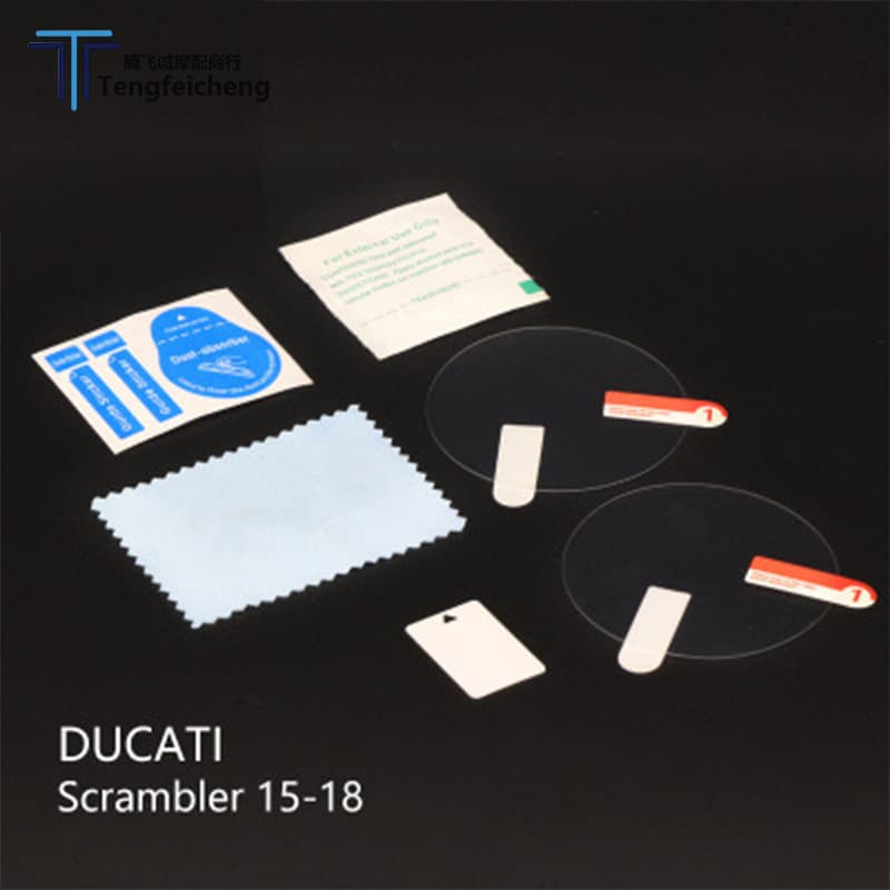 Applicable to Ducati Scrambler 15-18 Years Instrument Protection Film Screen Protection Film Explosion-proof Film
