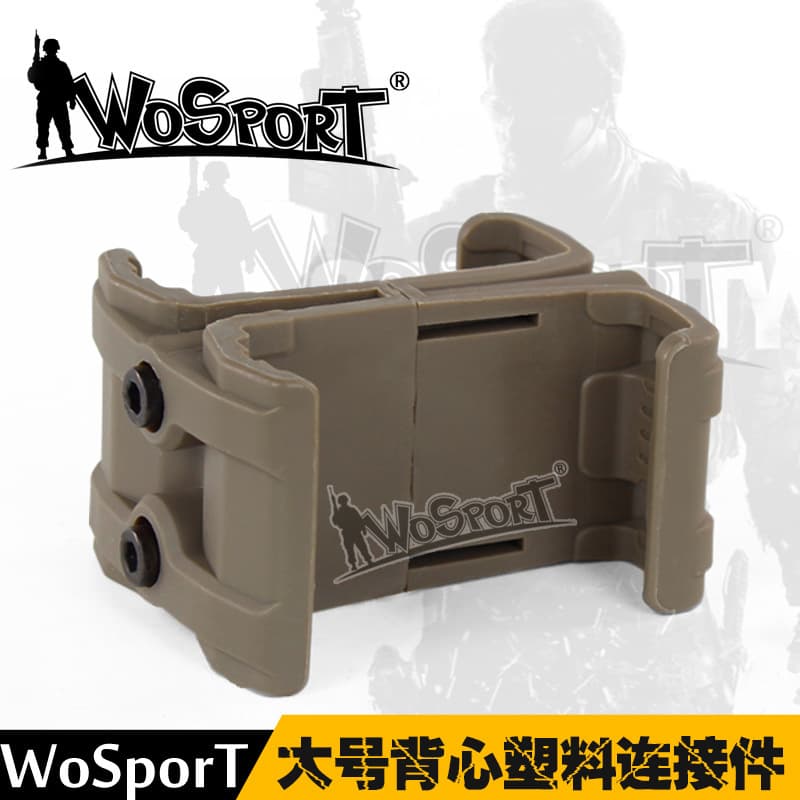 WoSporT Factory Direct Tactical Vest ABS Quick Adjustable Large Connector Attachment Gear