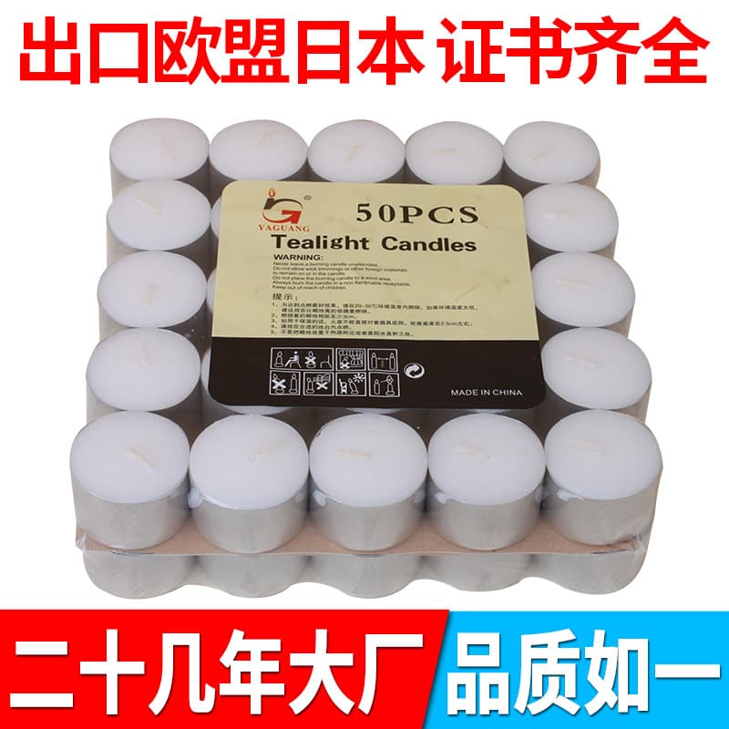 White scented candle, tea light, smokeless, heat-retaining, for brewing tea, 4-hour candle lamp, for Buddha offering