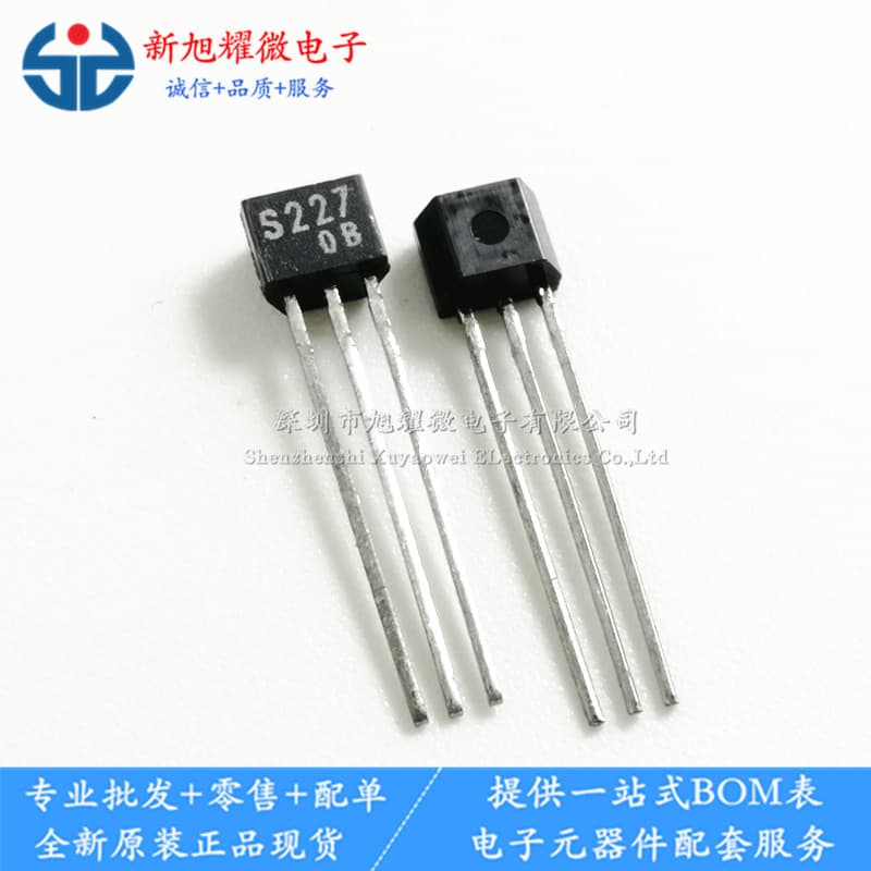Supply of brand new original 1SS227 power transistors (S227 TO-92S, silkscreened) - through-hole transistors.