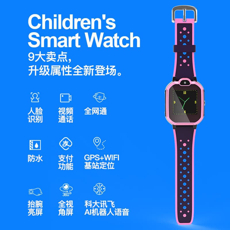 4G Full Netcom Children's Smart AI Watch with GPS Positioning, Waterproof, Full Netcom Kids Watch