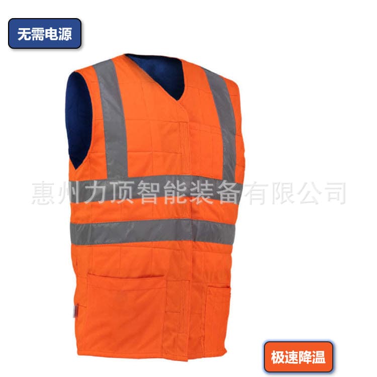 Traffic cooling clothing with pocket cool cooling vest soak in water for one minute for 10 hours