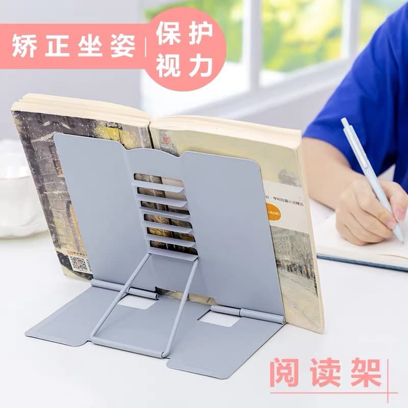 Cute Desktop Reading Stand for Kids, Metal Book Stand, Foldable, Multi-functional, Music Sheet Stand