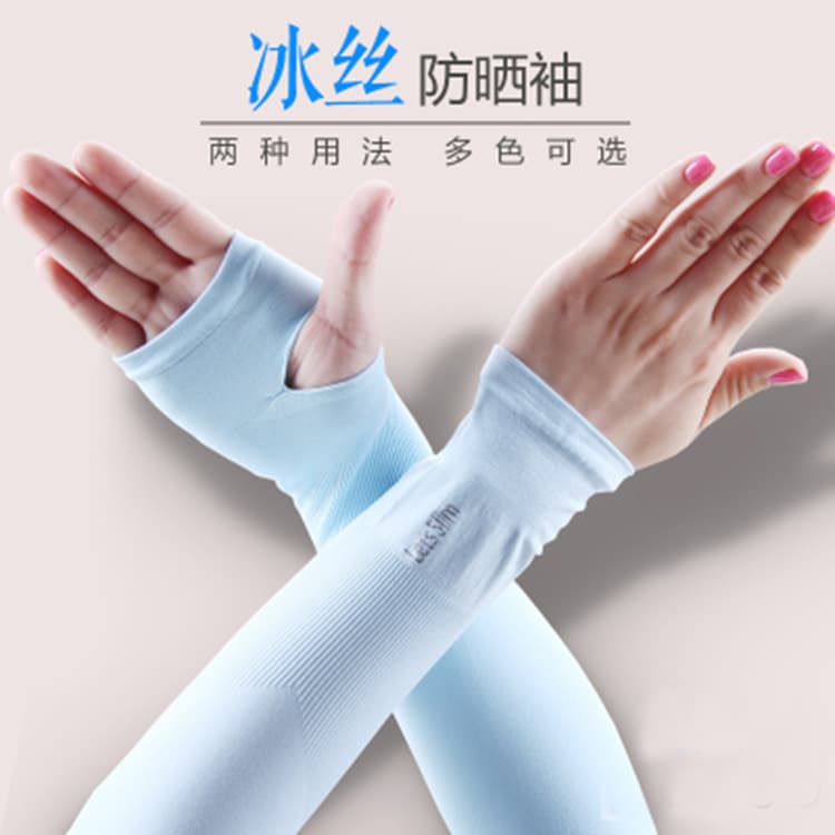 Wholesale Summer Running Man Same Style Chiffon Sun Protection Sleeves Men and Women Outdoor Cycling Driving Gloves Arm Sleeves