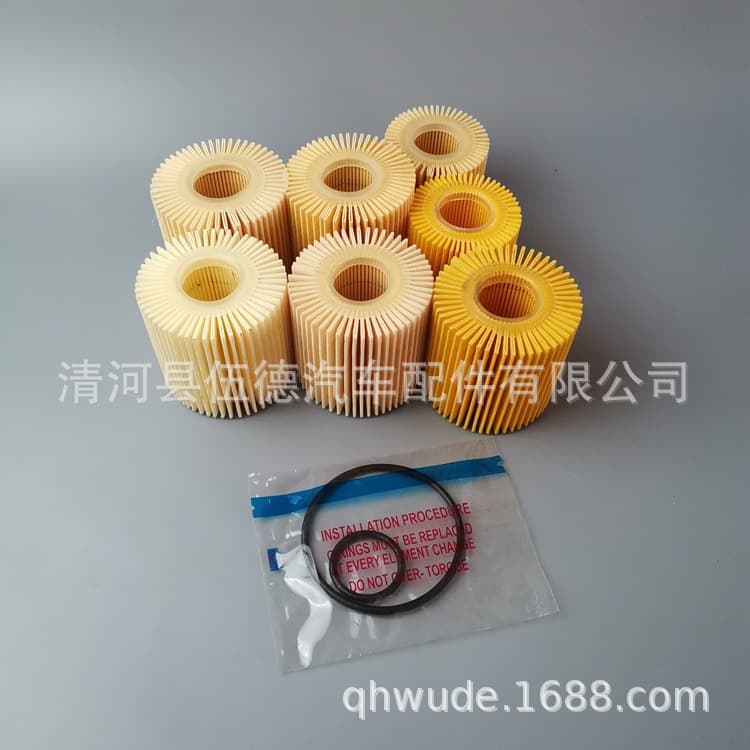 Applicable Crown Ruizhi Oil Filter Automobile Oil Filter 04152-31080
