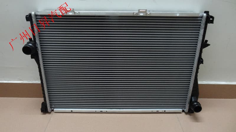 Compatible with BMW 5 Series E39 520I Radiator 523I Cooler 528I 530I 525I Radiator