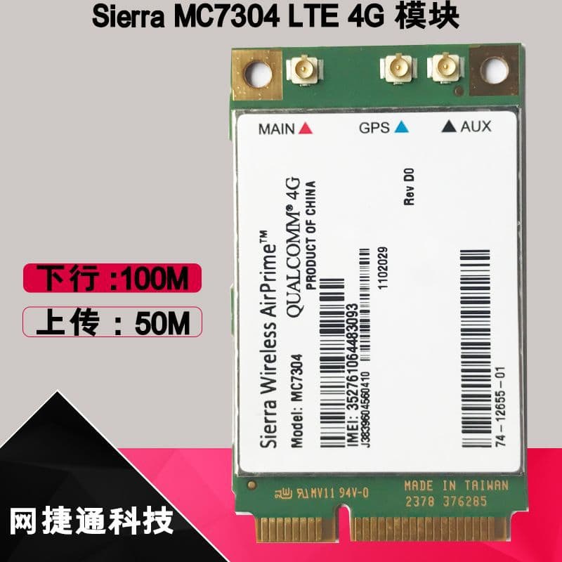 Sierra MC7304 mini PCI-E 4G LTE module for China Unicom and China Telecom.