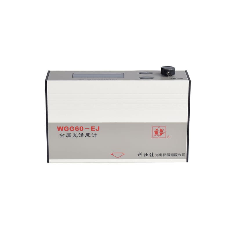 WGG60-EJ Metal Gloss Meter for Sale - EJ Keshijia Metal Photometer, Stock Available in Shanghai and Guangdong