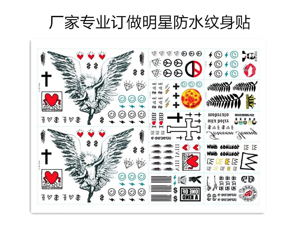 Celebrity Tattoo Stickers / Cartoon Anime Water Transfer Tattoo Stickers / Star Tattoo Custom