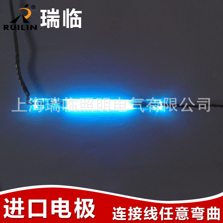 11th Institute Xenon Lamp X9-55-110 Beauty Xenon Lamp E-Light Beauty Xenon Lamp IPL Beauty Equipment Xenon Lamp