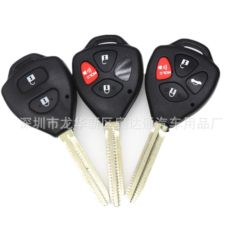 Key Shell for Toyota Camry Prado Remote Key Replacement Case 2-Button Car Key Shell Cover