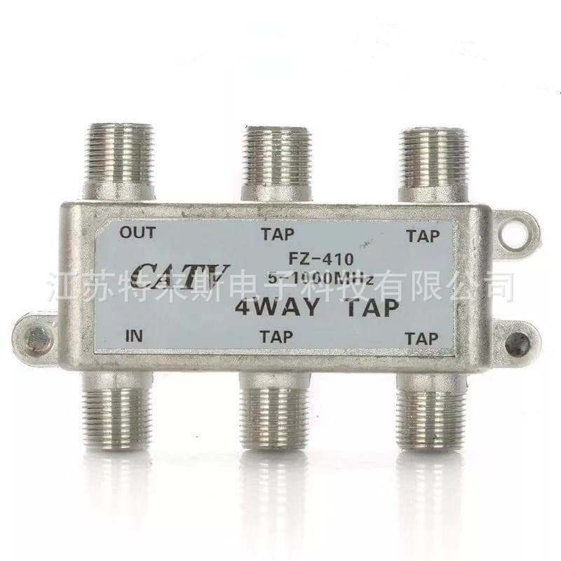 Cable TV four-way splitter 410 four-way splitter TV amplifier signal splitter 1 to 5