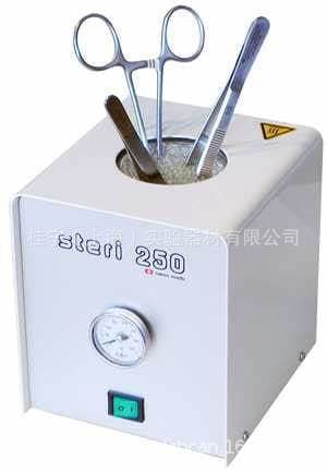 Swiss Keller STERI 250 Mini Rapid Glass Bead Sterilizer default item Lainai